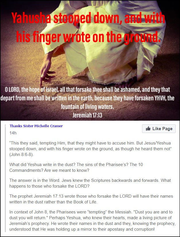 With His Finger He wrote…