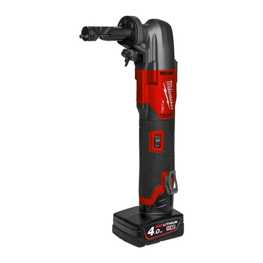 Аккумуляторные ножницы вырубные Milwaukee M12 FUEL FNB16-402Х, 4933479619
