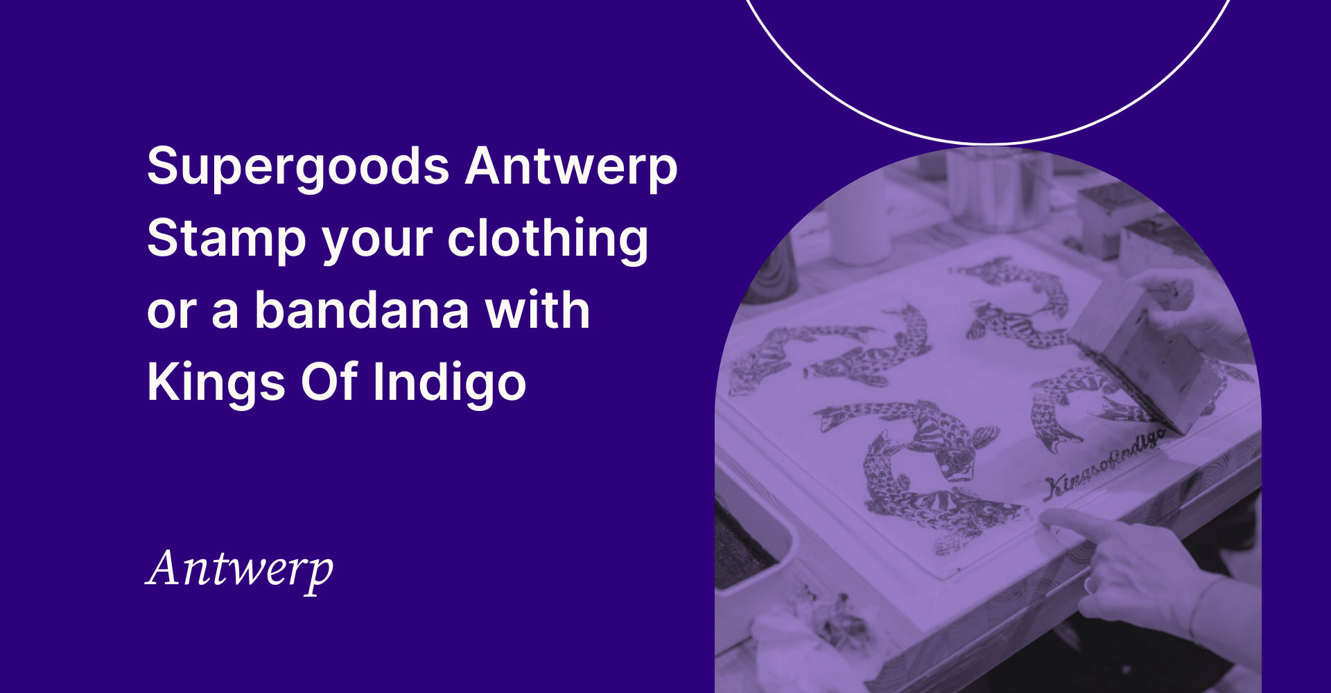 Antwerp supergoods KOI