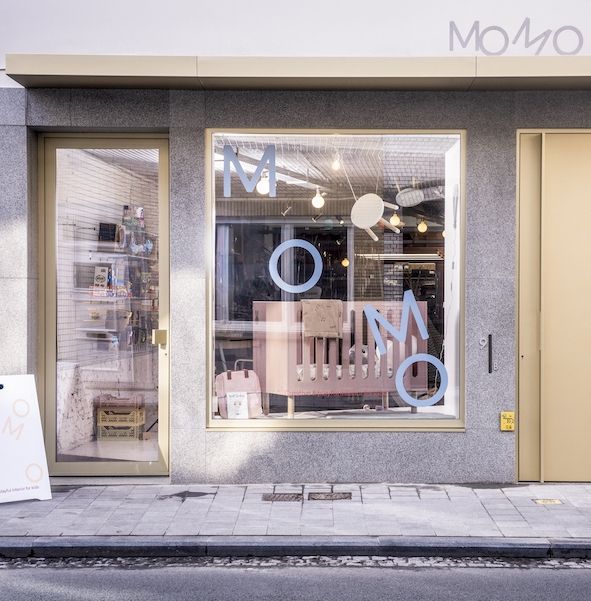 COSH momo kids shop kortrijk kinder en babywinkel