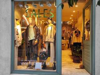 Cosh HEEL GR Athens 20220309 in store 2