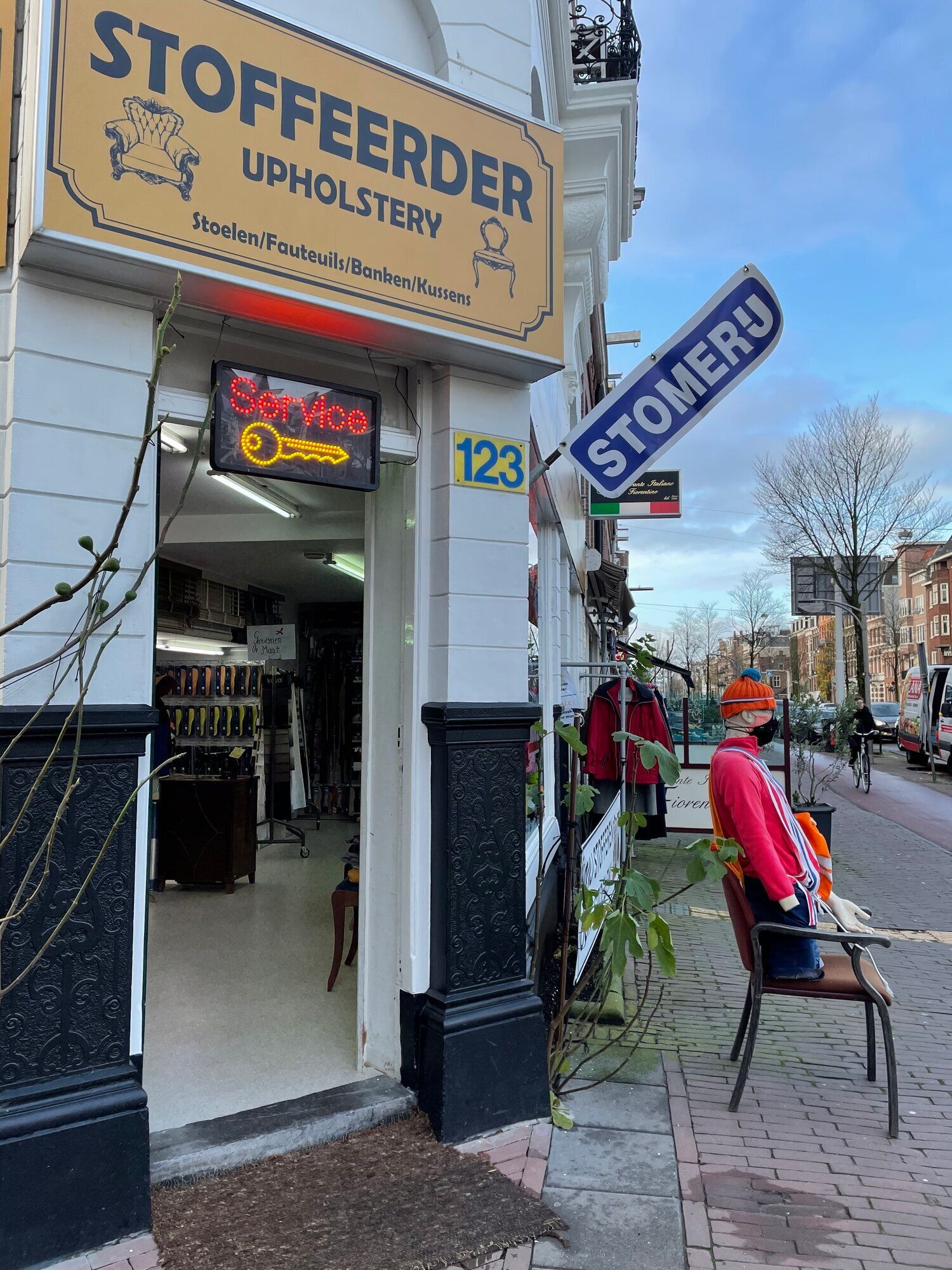 De Schaar clothingandshoerepair Amsterdam West stores COSH