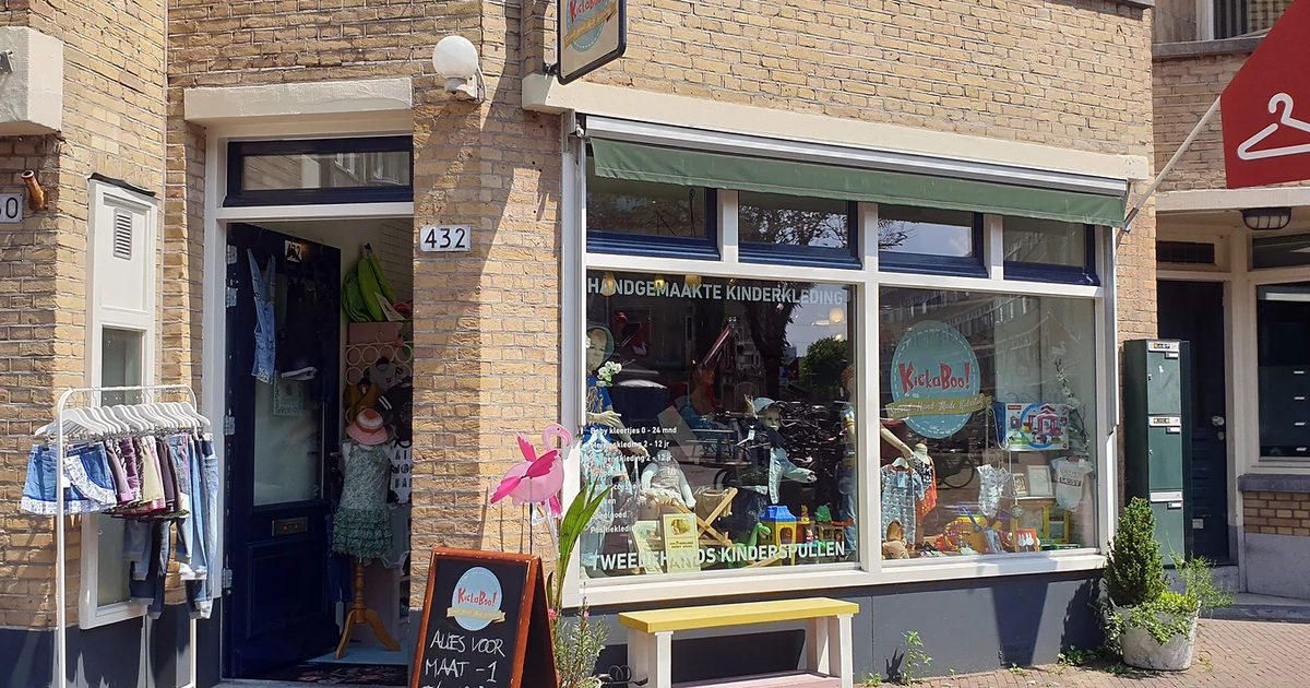 Fraude hoog evenwichtig COSH! | KickaBoo!: tweedehands kinderkleding in Rotterdam