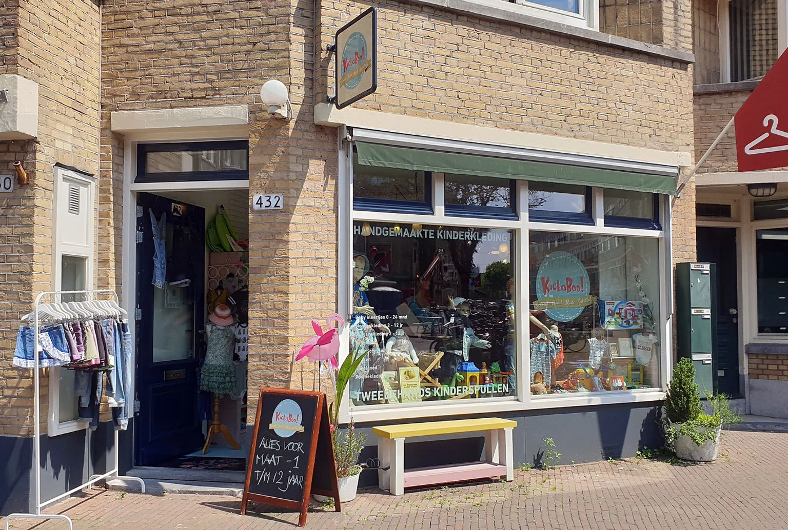 KickaBoo! second hand kids clothing in Rotterdam COSH!