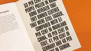 Loved Clothes Last quote