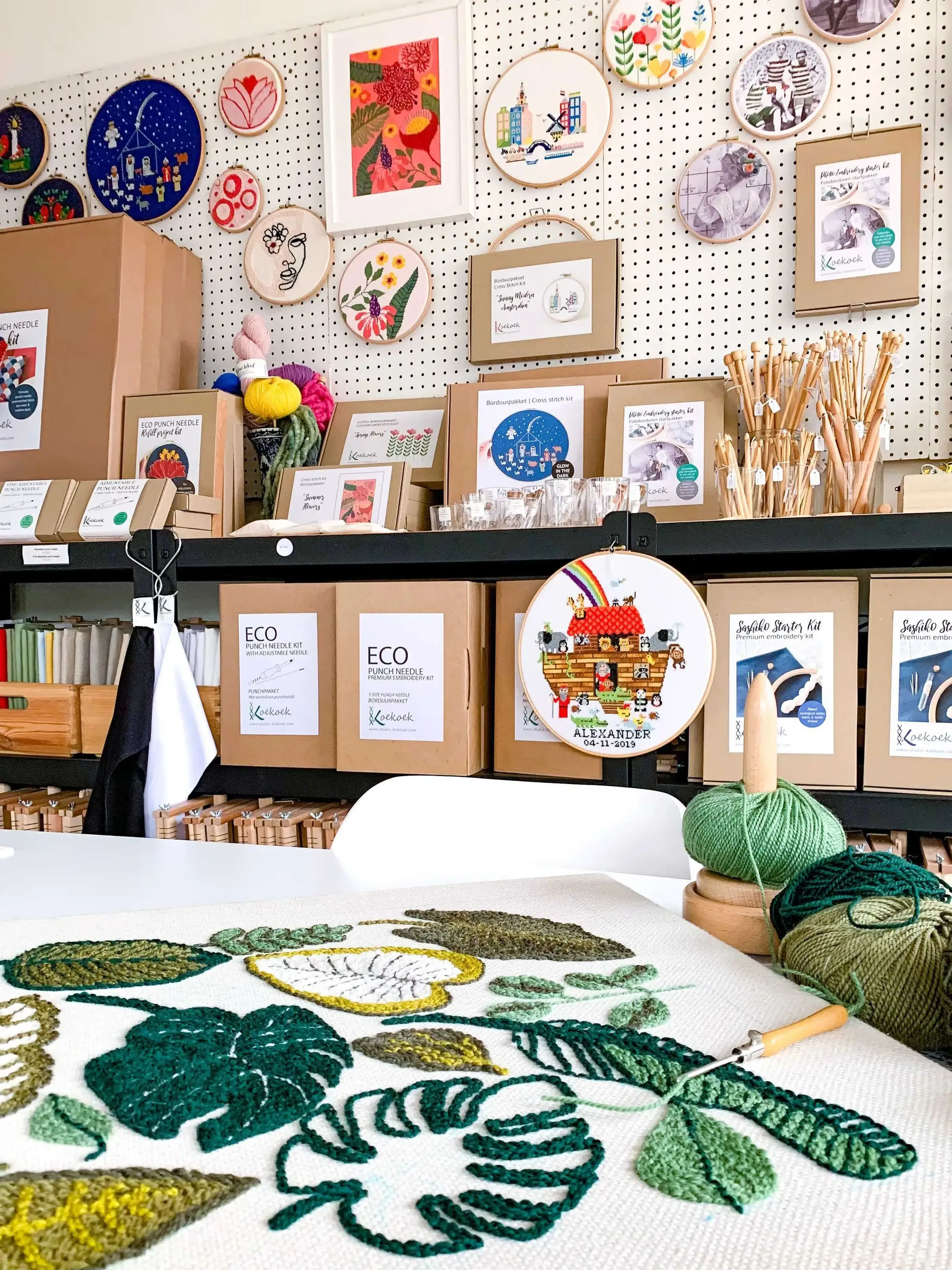 Studio Koekoek COSH brand