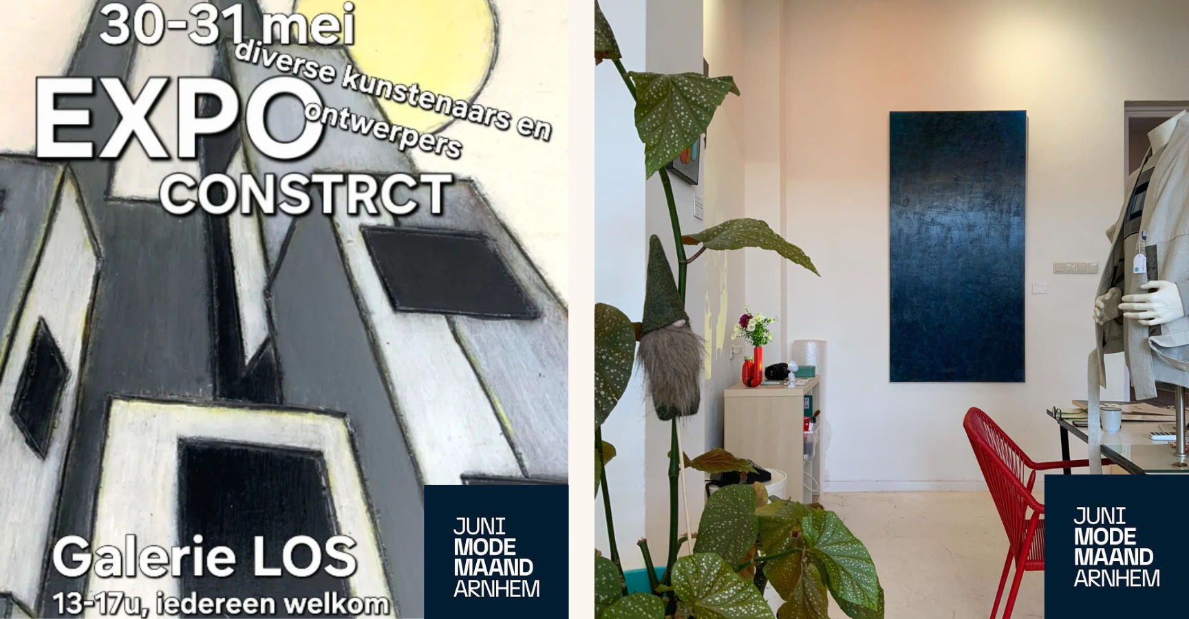 Suski Galerie los arnhem event cosh