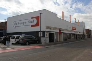 De kringwinkel deurne store
