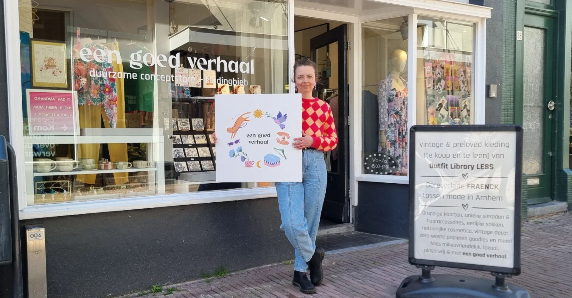 Event Outfit library LESS clothing swap Arnhem cosh
