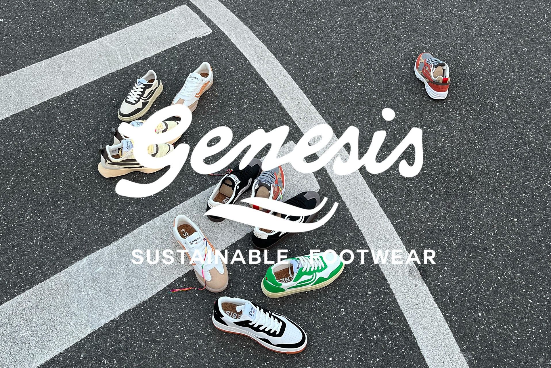 Genesis footwear heade COSH brand