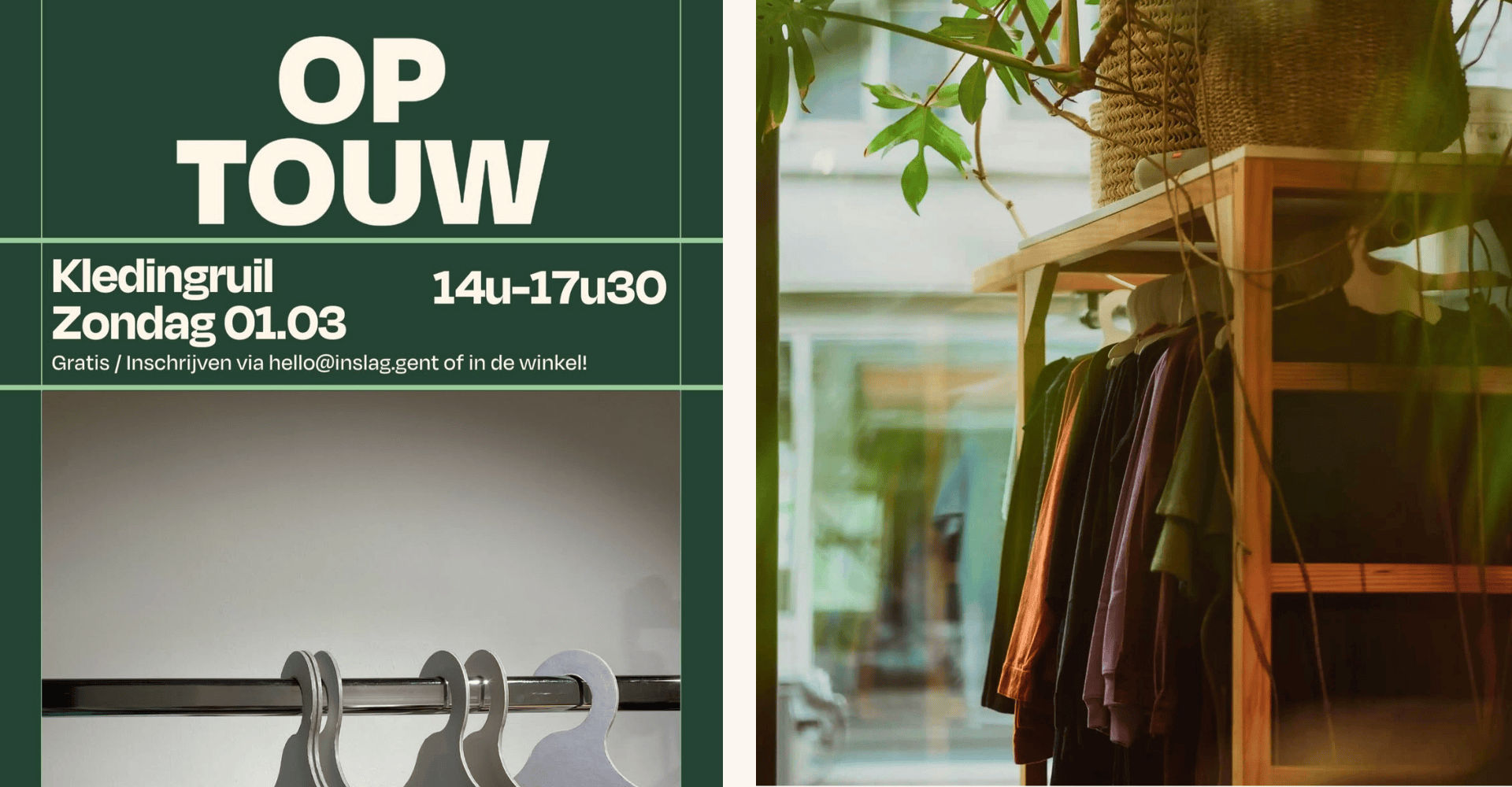 Kledingruil inslag gent event cosh