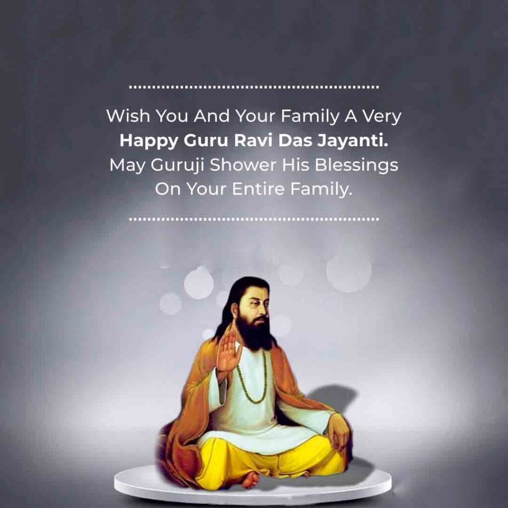 Guru Ravidas Jayanti message