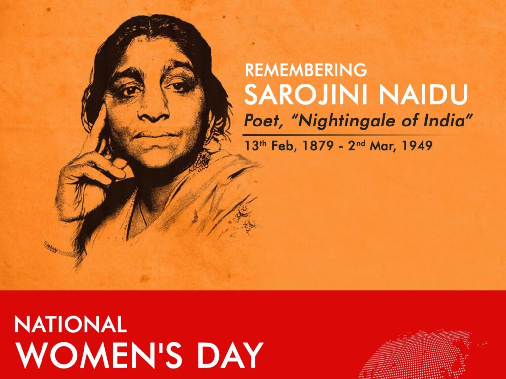 Sarojini Naidu's Birth Anniversary