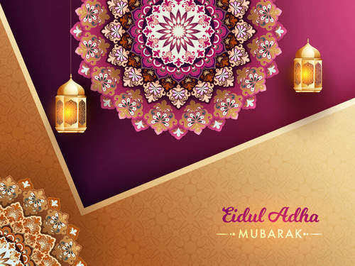 Eid-ul-Adha Mubarak