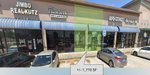 9025 North Sam Houston Parkway East | for Lease | Thumbnail 2