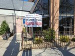 1500 Astor Avenue | for Lease | Thumbnail 4