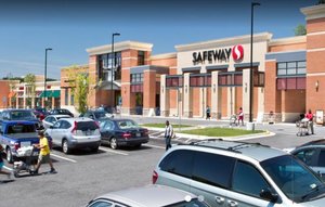Primary photo of 7605 Crain Highway, Upper Marlboro, MD