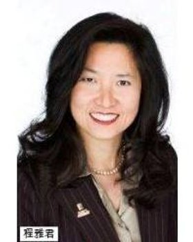 Carole Tam Commercial Real Estate Agent Photo