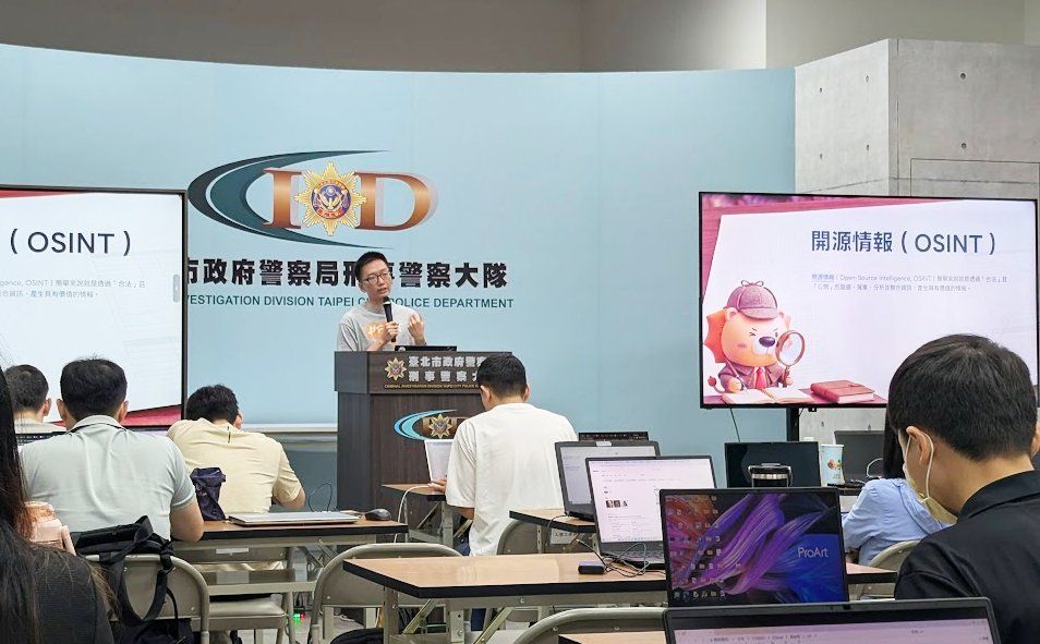 OSINT 工具實作