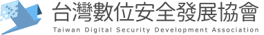 NetSafer Logo