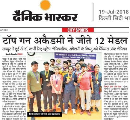 Shooters of Top Gun Academy won 12 medels.