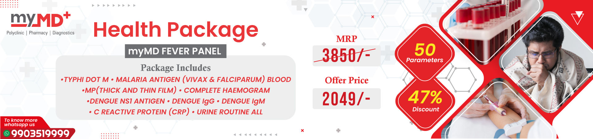 health packages