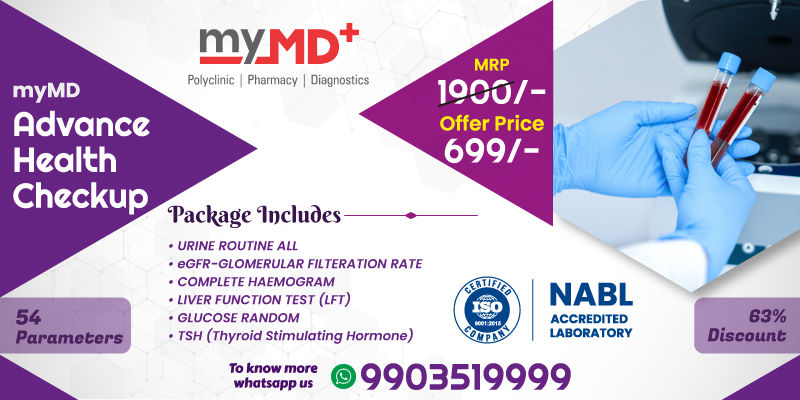 Advance health camp m
