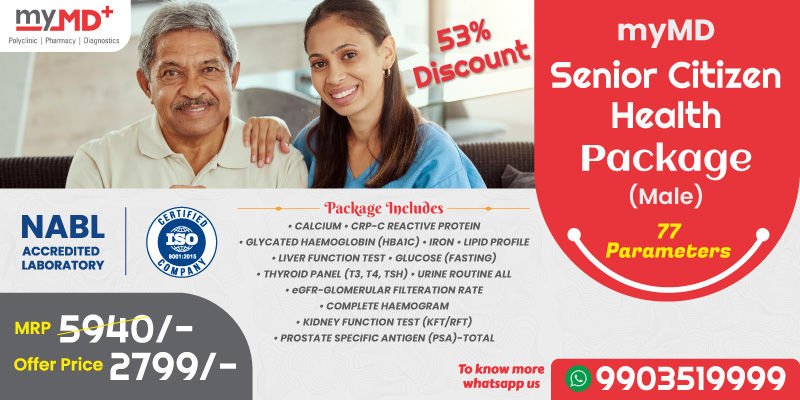 Senior citizen health package male