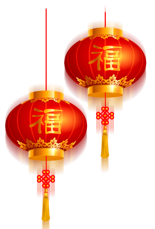 Lampion Kanan KUDUSTOTO