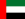 uae