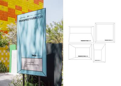 Physical event entrance sign paired with vector architectural diagrams of the 3D forced-perspective wireframe box system.