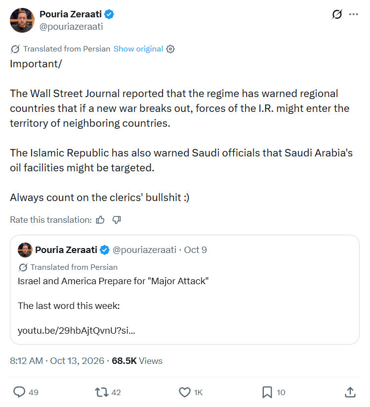 Pouria Zeraati: The Wall Street Journal reported...