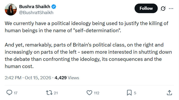 Bushra Shaikh: We currently have a political ideology...