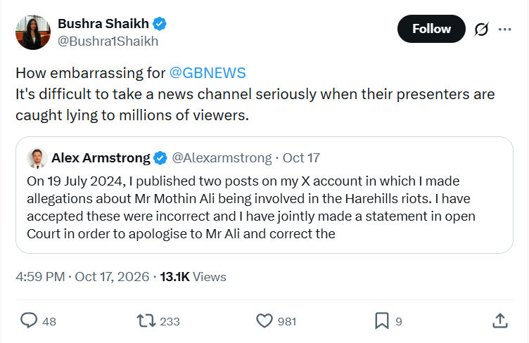 Bushra Shaikh: How embarrassing for...