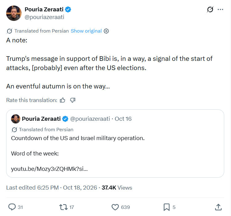 Pouria Zeraati: Trump's message in support...