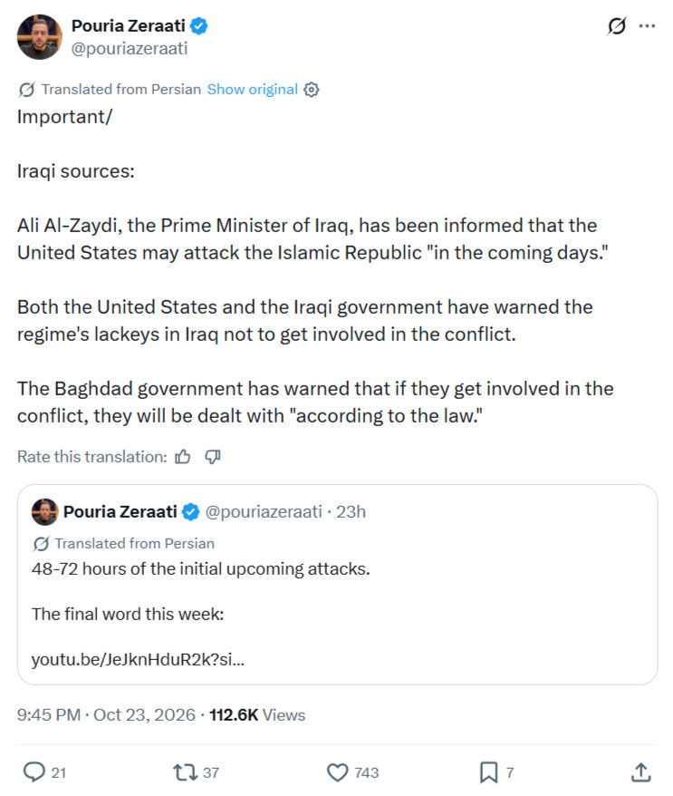 Pouria Zeraati: Iraqi sources...