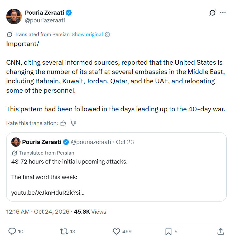 Pouria Zeraati: CNN, citing several informed sources...