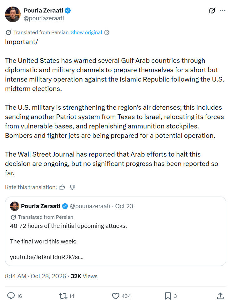 Pouria Zeraati: The United States has warned...