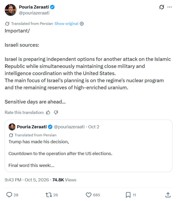 Pouria Zeraati: Israel is preparing independent...