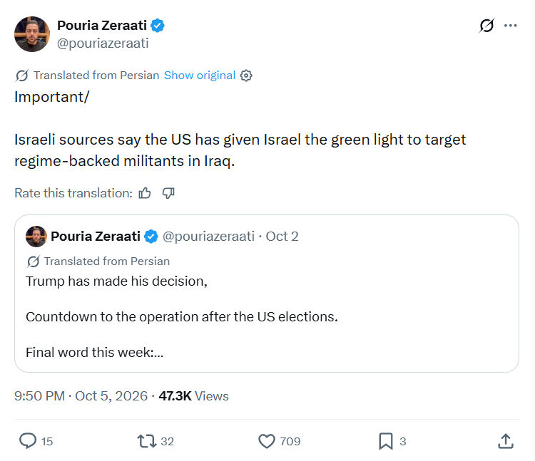 Pouria Zeraati: Israeli sources say the US...