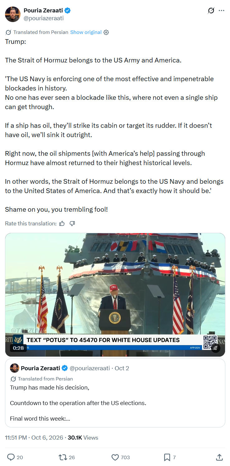 Pouria Zeraati: The Strait of Hormuz belongs...