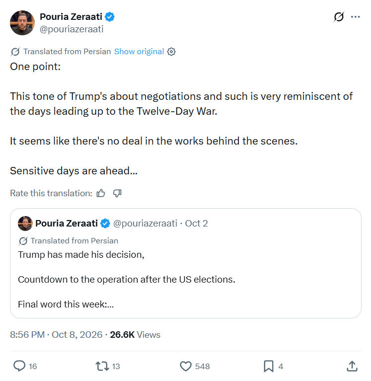 Pouria Zeraati: This tone of Trump's about negotiations...