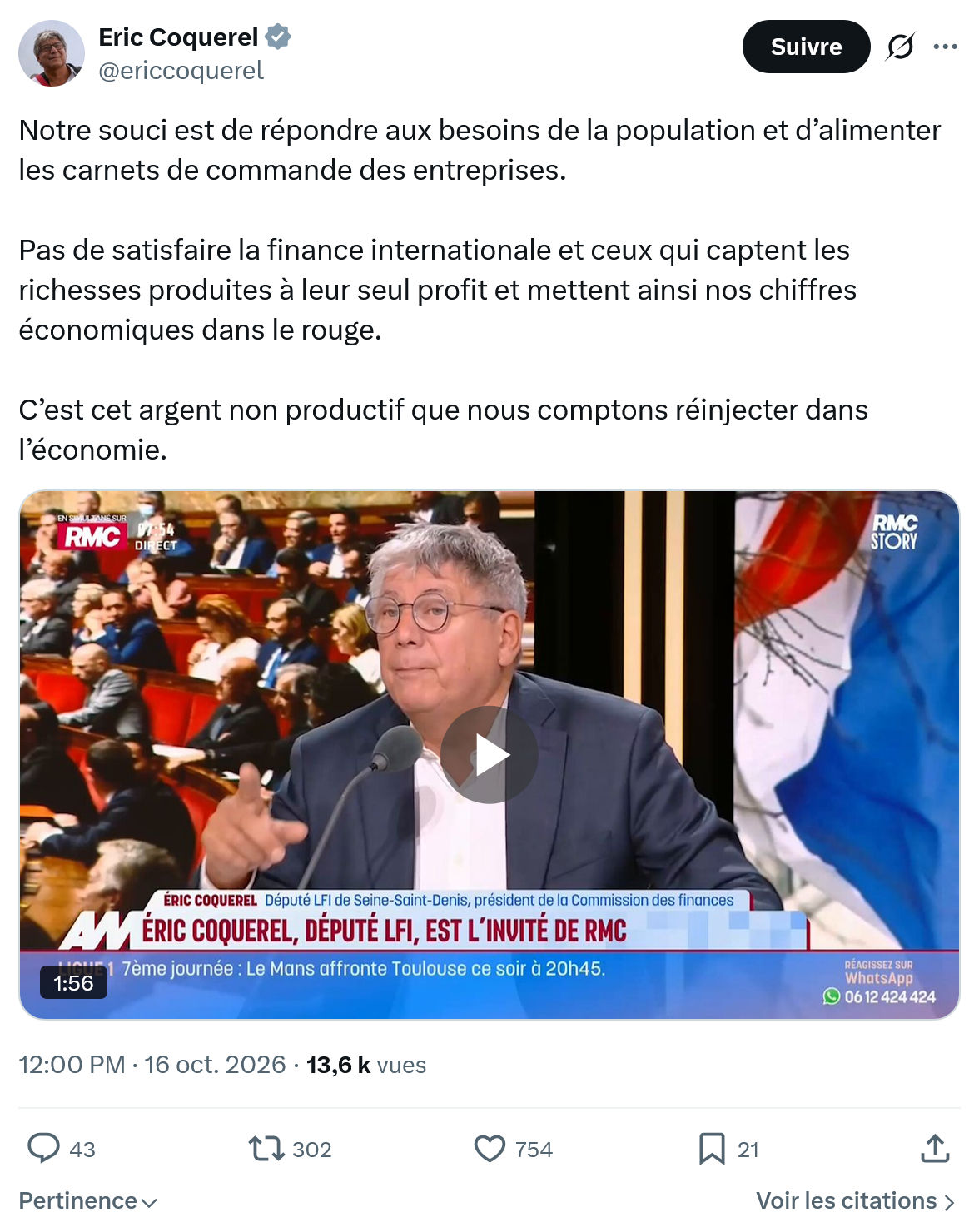 Eric Coquerel: Notre souci est de répondre...