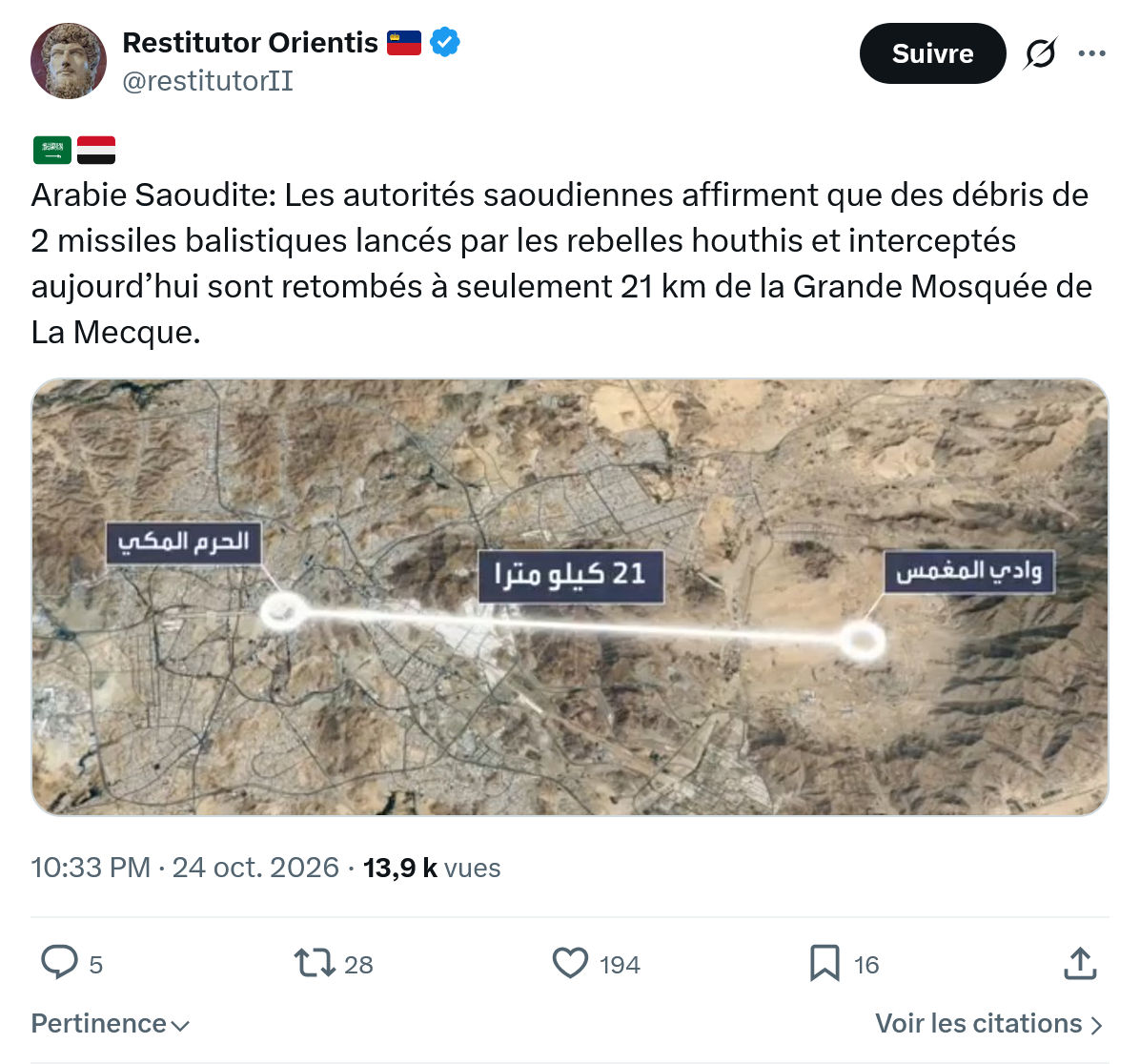 Restitutor Orientis: Arabie Saoudite: Les autorités...