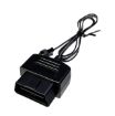 Picture of Freedom CAN-Bus OBD2 Harness | 3 ft GM