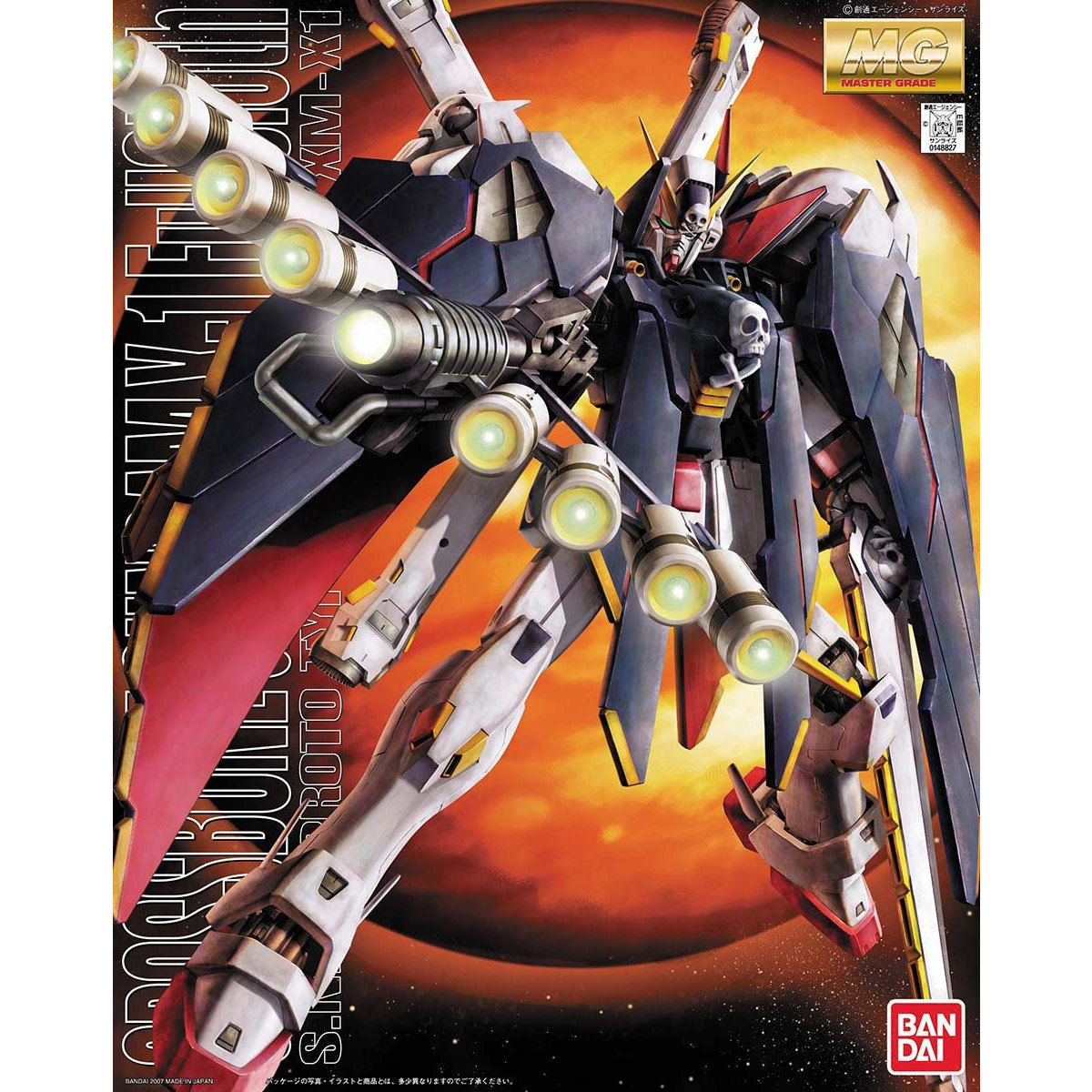 MG 1/100 クロスボーンガンダムX-1フルクロス | GUNPLAR
