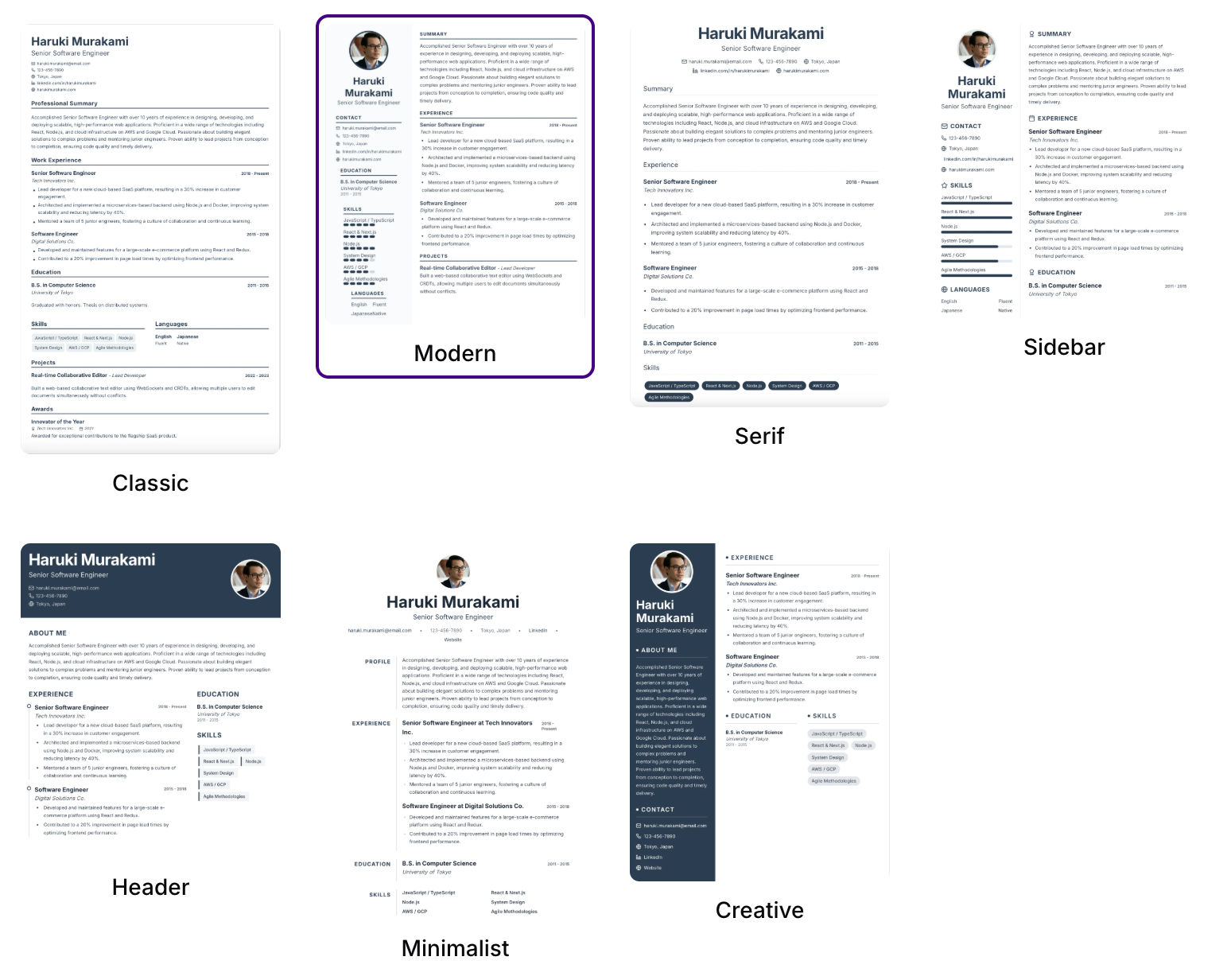 An example of multiple professional resume templates available in the Anea resume builder.