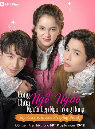 Công Chúa Ngổ Ngáo: Người Đẹp Ngủ Trong Rừng