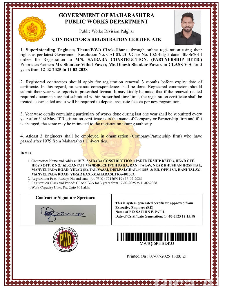 PWD License