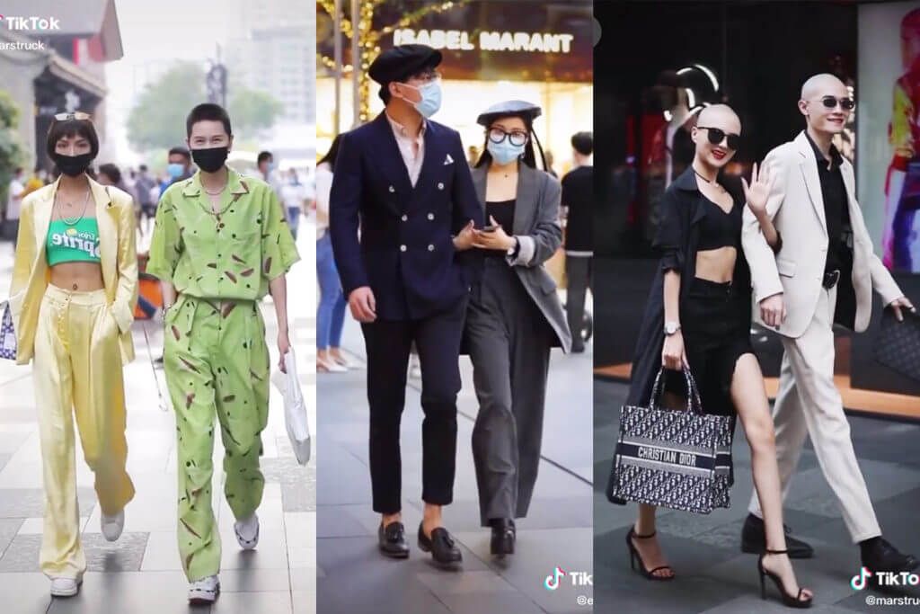 Chinese Street fashion A